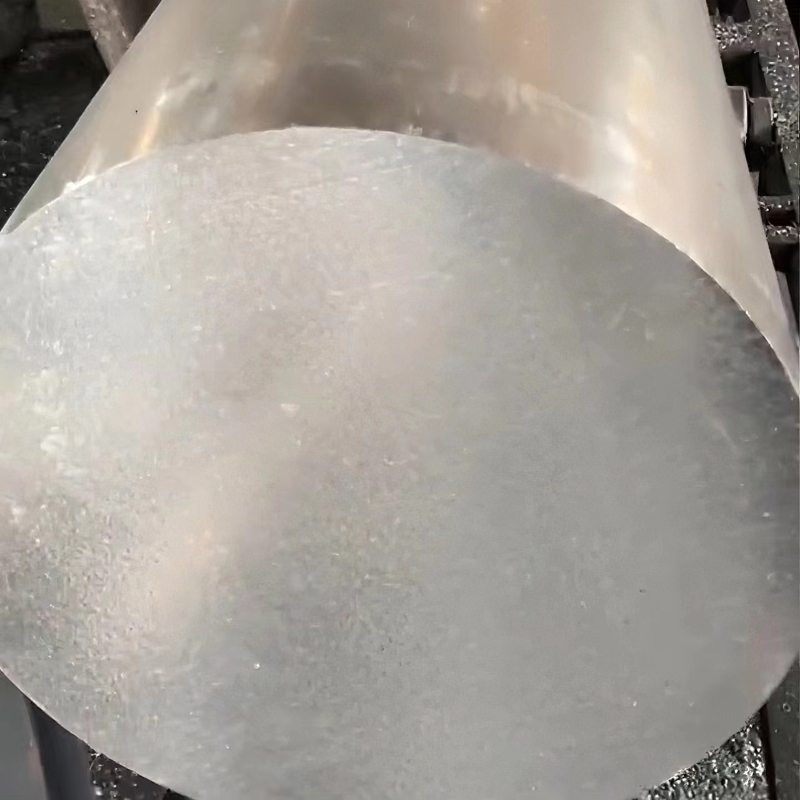Alloy 7075 Aluminum Round Bars