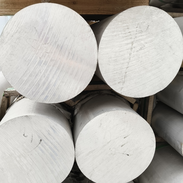  Large Diameter 7050 Aerospace Aluminum bar T74511 T73511 T76511 AMS 4340 