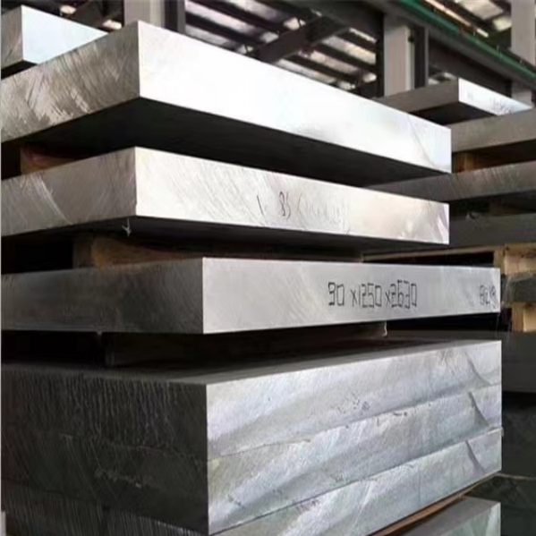 7050 Aluminum plate T7451 AMS 4050  