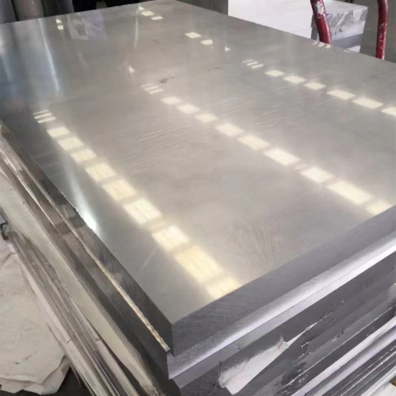 AMS 4078 Aluminum plate 7075 T7351 Aircraft