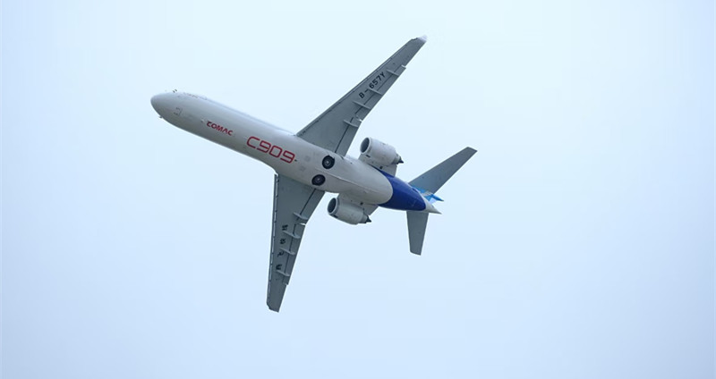 What is 2024 Grade Aerospace Aluminum?