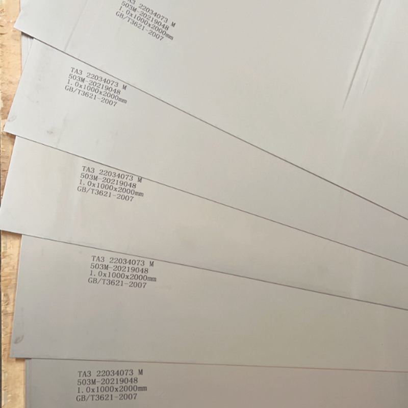 AMS 4900 Pure Titanium TA3 Grade 3 CP3 Plate Sheet