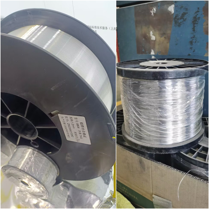 Aluminum welding wire TIG 7055 7075