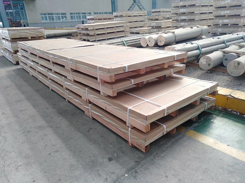 Aerospace Aluminum Plates | Alloy 7475-T7351  vs 7150-T7351 