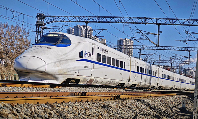 Aluminum Materials in Rail Transportation