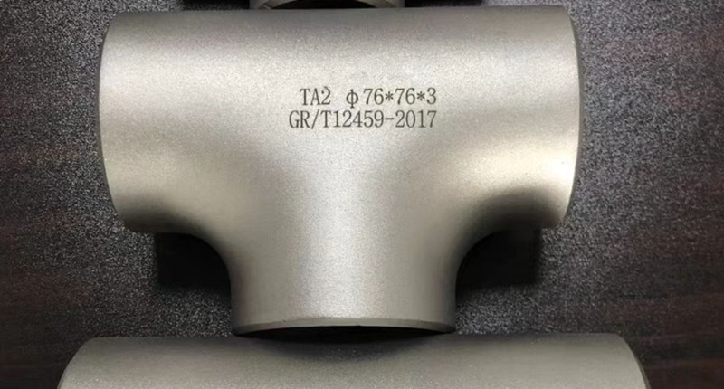 What are titanium pipe fittings used for?