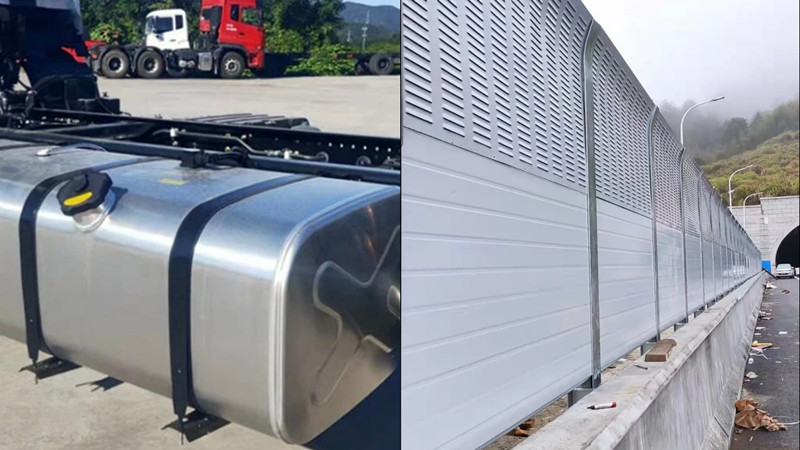 What is 5754 Aluminum？