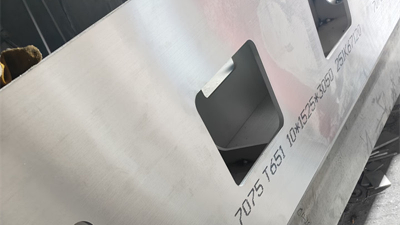 7 properties of 7075 aluminum alloy