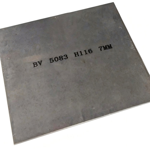 Marine Aluminum Products for Shipbuilding and Offshore