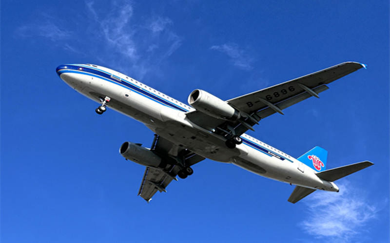 7068 vs 7075 vs 6061 Aluminum: What's the Difference?